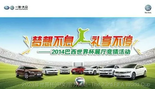 我们的故事与使命